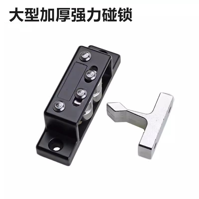 MX10金属强力门碰弹簧大力门碰滚动插拔式碰珠工业门锁强力锁搭扣