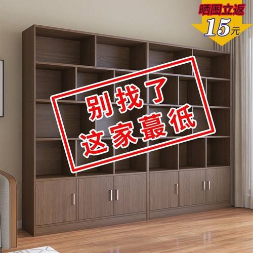 组合酒柜展示柜靠墙客厅陈列家用省空间学生卧室储物收纳简易书柜