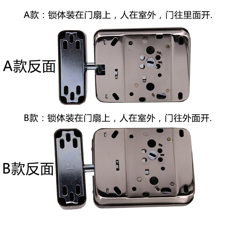 贝好静音锁门禁系统楼宇小区单元门电控锁BH06-A灵性锁铁门电机锁