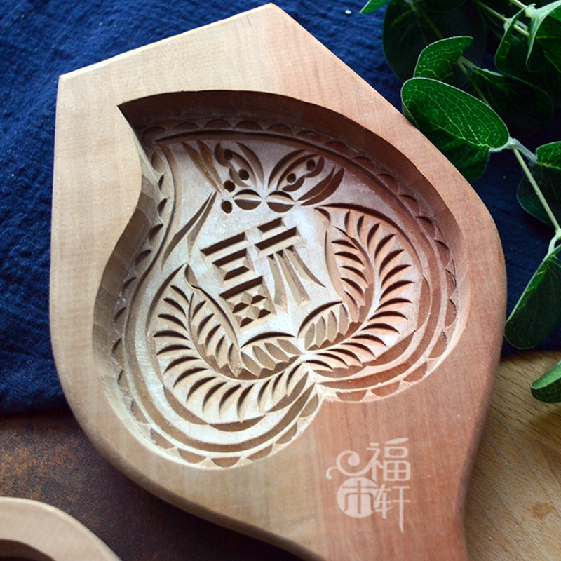 手工木质大号寿桃馒头磨具祝寿年糕面食生日桃形馍福桃酥烘焙模具