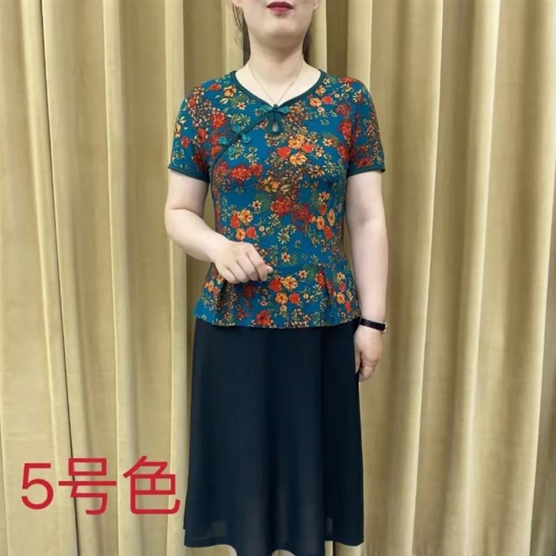 妈妈装夏季洋气改良式旗袍短袖连衣裙中老年女装夏装新款气质裙子
