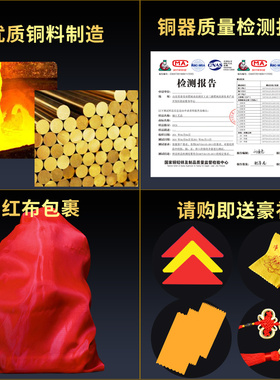 文财神爷佛像摆件招财家用纯铜店铺开业供奉办公室请黄财神装饰品