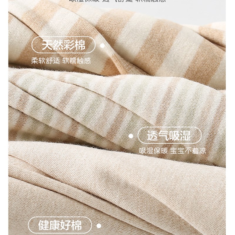 婴儿连体衣服新生儿初生宝宝春秋夏天然彩棉无骨睡衣长袖薄款无骨