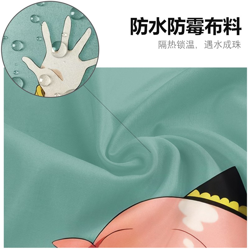 日式动漫间谍过家家加厚防水免打孔防霉浴帘浴室隔断帘挂帘挂钩
