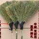 扫把工厂车间专用竹扫把大扫把户外加宽家用院子环卫笤帚老式 扫帚