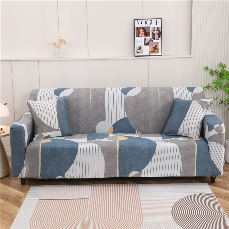 弹力沙发套罩全包万能套四季通用型老式沙发罩防尘盖布巾轻奢极简,居家布艺,沙发套,淘宝优惠券,粉丝福利购,淘宝优惠卷