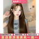 漫真前额蕾丝假发女长发直全头套蜂蜜茶色日常中分自然女全头套