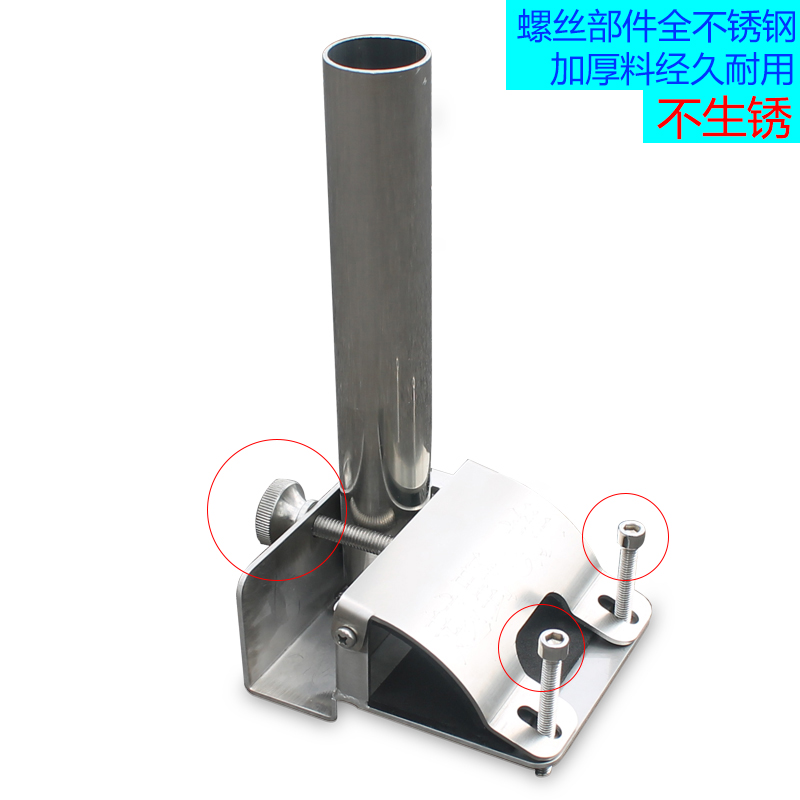 帕杰罗旗杆架V97V93越野旗杆底座劲畅旗杆霸道V73车顶旗杆架