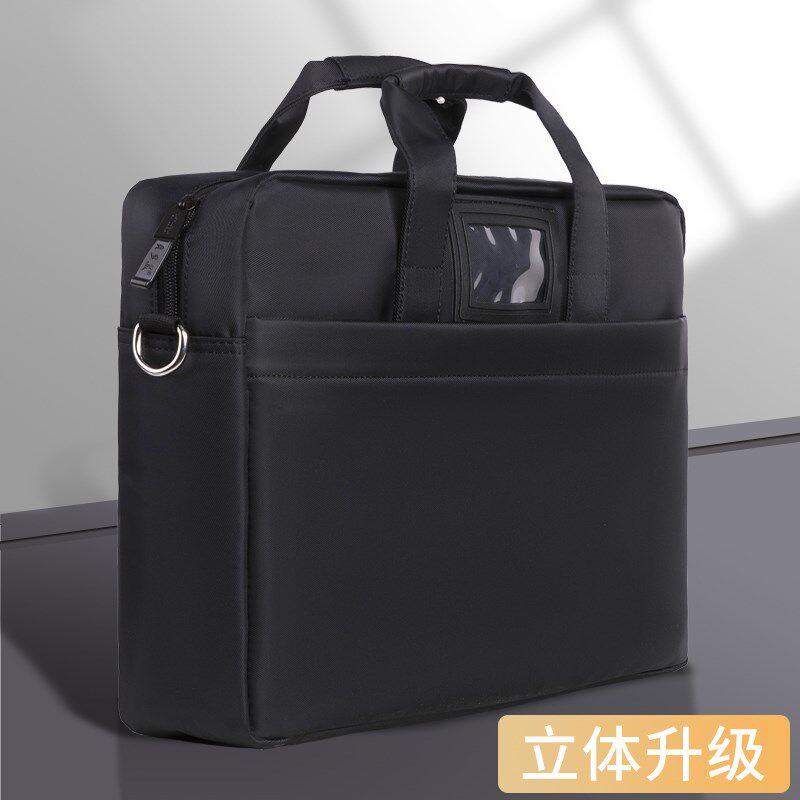 新款男士手提包横款全帆布牛津布公文包单肩斜挎电脑文件男包大容