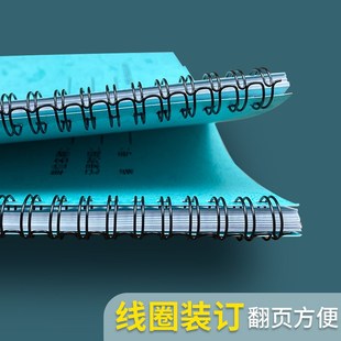 收货过磅记录商品称重登记本地平称地磅秤称重量记账本过磅记账本