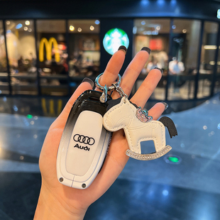 A8L A5扣Q5 S6车包壳高档男女 奥迪钥匙套老款 A6L