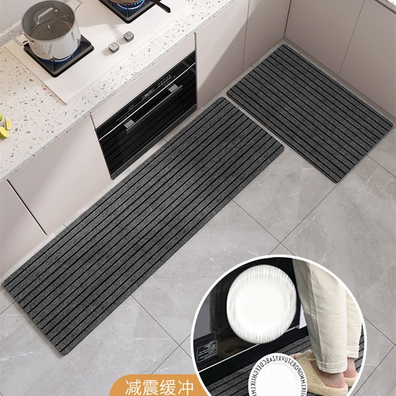 厨房地垫防滑防油免洗可擦吸水吸油防水耐脏脚垫入户门垫进门地毯