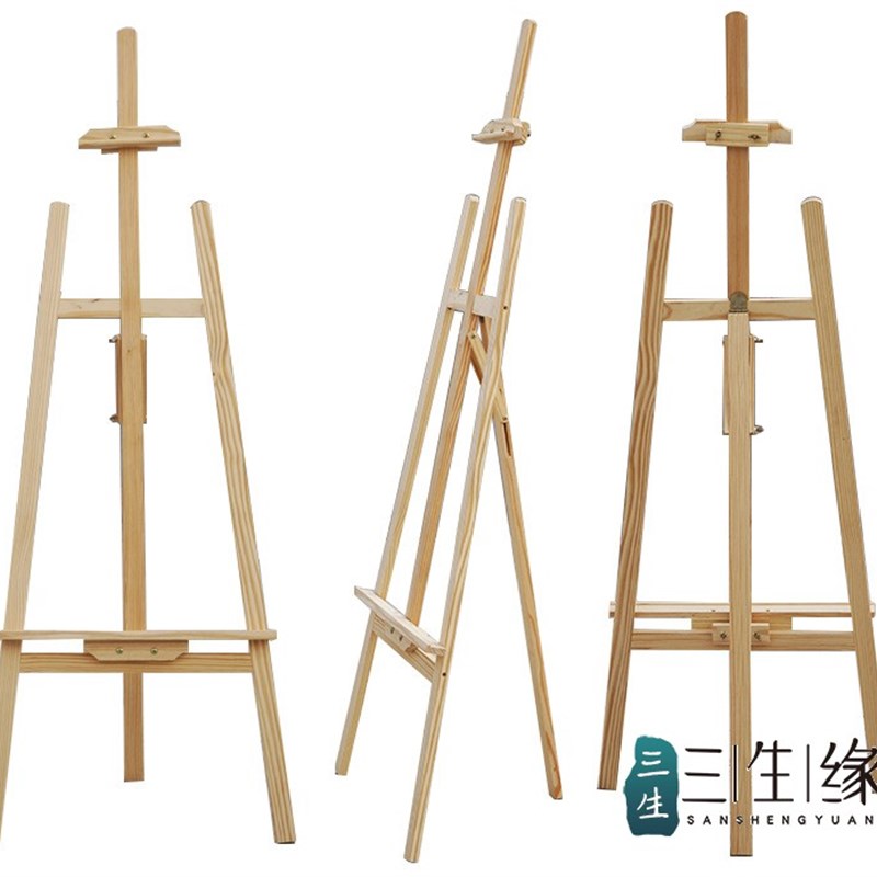 木质婚礼迎宾牌支架 婚宴指示牌 结婚海报架婚宴桌牌台卡席位卡