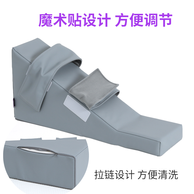 上肢抬高垫海绵体位垫护理垫前臂骨折康复病人垫胳膊垫手部抬高垫