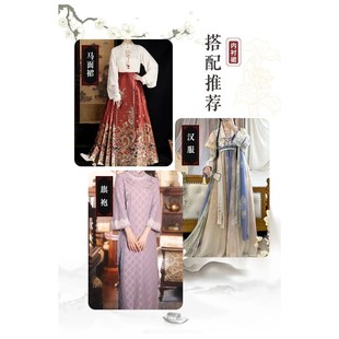 汉服内搭马面衬裙旗袍内衬大摆打底裙防透防静电半身裙保暖秋冬款