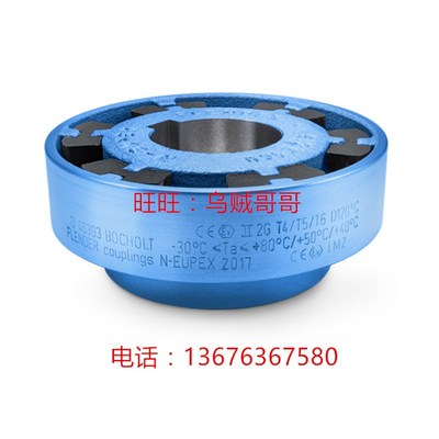 N-EUPEX DS 66-76-88-103-118-135-152-172-194联轴器十字橡胶块