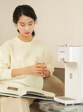 【白小净】优倍纯R3台式净饮机净水器家用饮水机直饮加热一体机