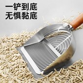 猫砂铲不锈钢猫屎铲大号猫砂专用矿砂豆腐砂猫咪细孔金属铲子神器