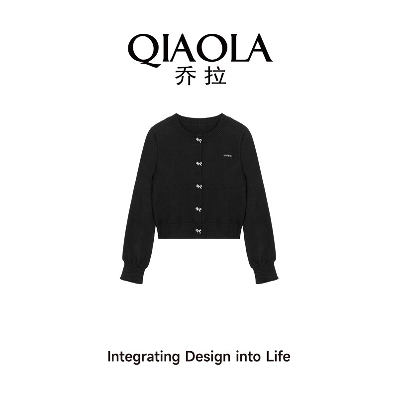 乔拉【寻梦蝴蝶】法式气质黑色针织开衫上衣女秋冬碎花半身裙套装