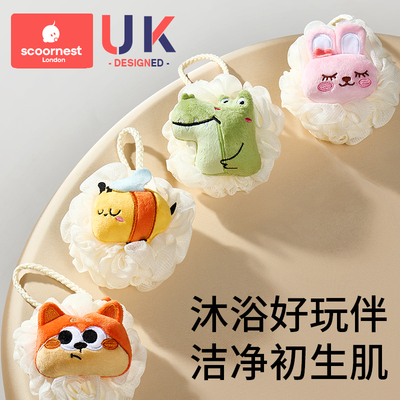 婴儿沐浴球洗澡海绵搓澡神器宝宝儿童浴花幼儿沐浴棉浴擦搓泥搓背