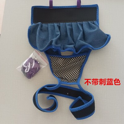 母狗防交配神器狗发情裤防交配裤避孕裤狗狗生理裤可排泄裤防骚扰