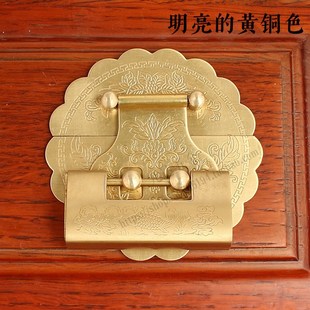 中式仿古纯铜礼品盒箱扣樟木箱子箱牌茶叶盒酒盒锁扣搭扣复古配件