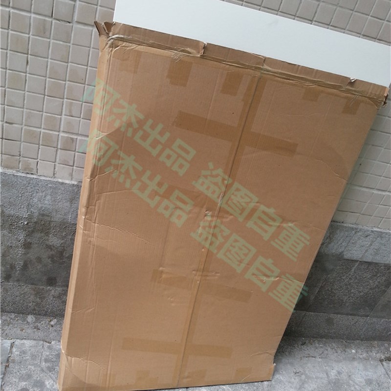 厚白卡纸1毫米A4A3A2硬纸板8开4K双面白色纸板全开建筑模型卡纸