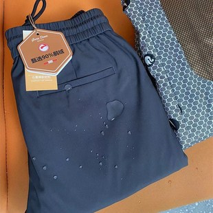 加厚羽絨褲 鵝絨 牛奶絲 秋冬男士 石墨烯戶膝保暖防風防水休閑褲