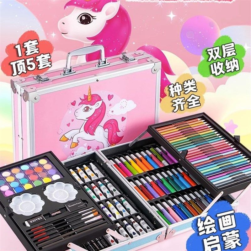 水彩笔套装彩色笔儿童画画工具绘画幼儿园画笔礼盒学生学习美术用,文具电教/文化用品/商务用品,水彩笔,淘宝优惠券,粉丝福利购,淘宝优惠卷
