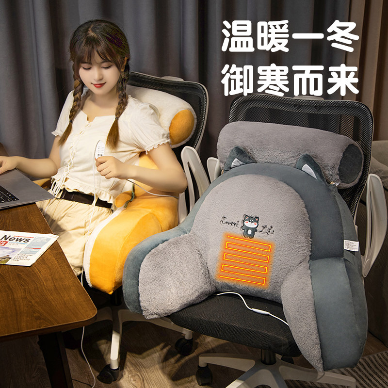 冬季加热床头软包靠垫毛绒抱枕床上沙发大靠背垫宿舍学生护腰靠枕,居家布艺,床头靠垫,淘宝优惠券,粉丝福利购,淘宝优惠卷