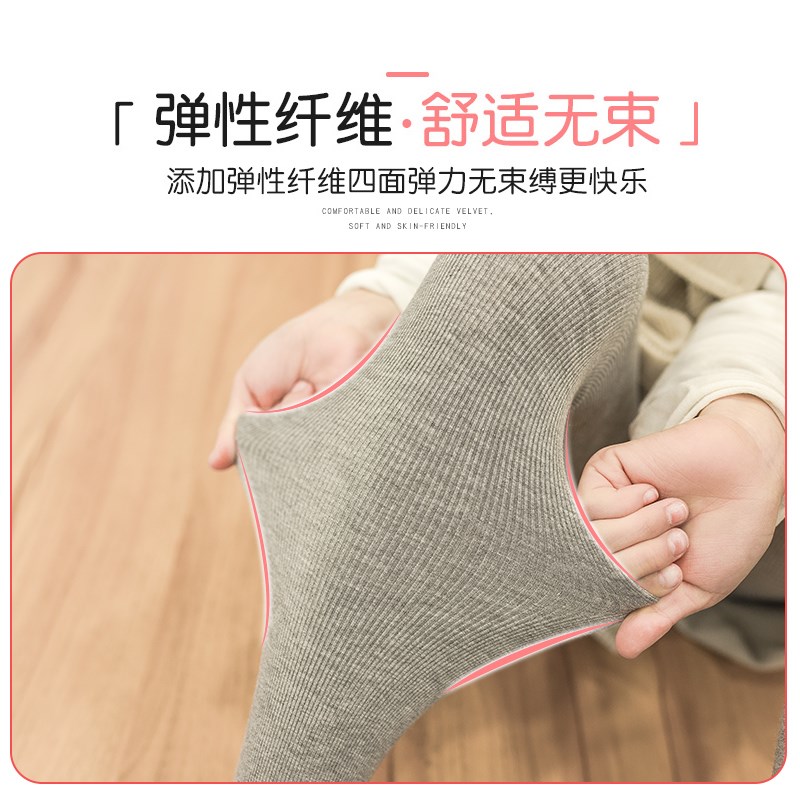 儿童白色舞蹈袜春秋薄款女童肉肤色脚蹬连裤袜宝宝踩脚打底裤洋气