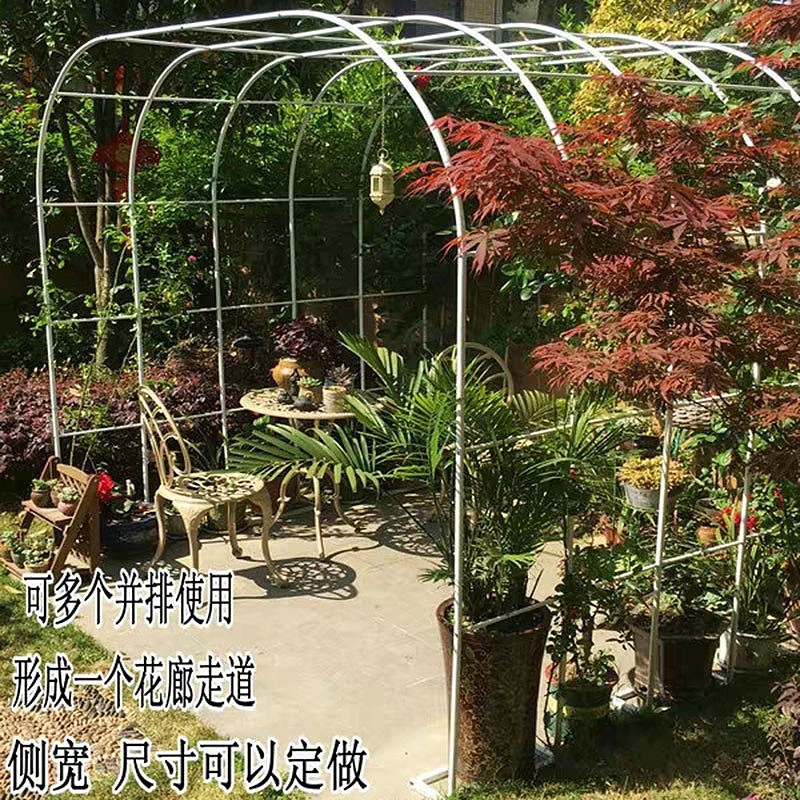 铁艺拱门花架户外花园庭院拱形植物爬藤架葡萄藤月季铁线莲花支架