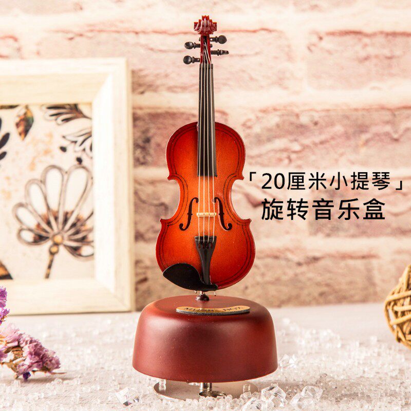 小提琴模型摆件小提琴旋转音乐盒吉他八音盒送男女朋友圣诞礼物