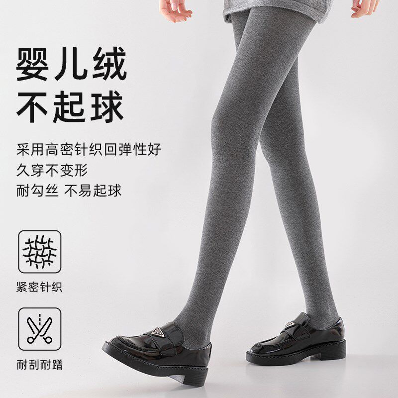 灰色打底裤女秋冬季加绒加厚连裤袜外穿保暖2024新款压力瘦腿丝袜