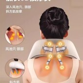颈椎肩颈按摩器背部腰部斜方肌神器肩膀颈椎脖子按摩仪长辈送礼
