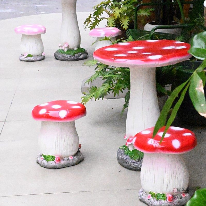 户外卡通蘑菇桌子摆件花园装饰蘑菇凳子阳台桌椅子庭院休闲三件套,家居饰品,户外/庭院摆件,淘宝优惠券,粉丝福利购,淘宝优惠卷