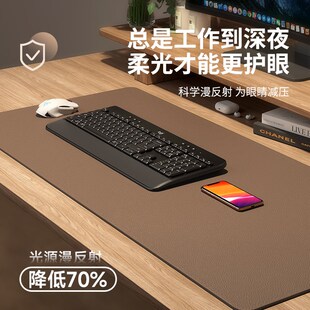 鼠标垫超大电脑桌垫键盘垫桌面垫女生高颜值办公垫2024轻奢高级感