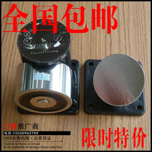 消防磁力锁电子消防门电磁门吸防火电门吸电磁锁地吸磁力锁