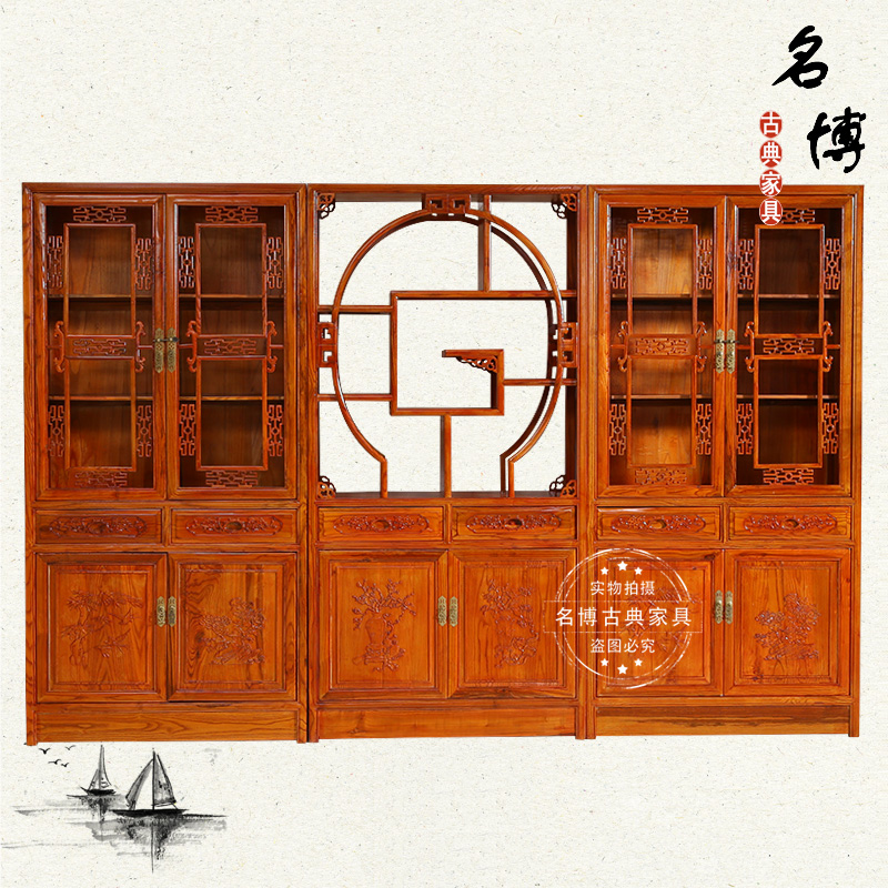 新中式实木榆木书柜三组合书架展柜博古架仿古落地雕花办公书桌柜