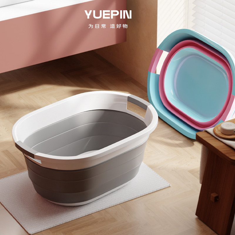 可折叠洗衣盆加厚耐用婴儿特大号搓衣板宝宝长方形塑料水盆洗鞋盆,家庭/个人清洁工具,脸盆,淘宝优惠券,粉丝福利购,淘宝优惠卷