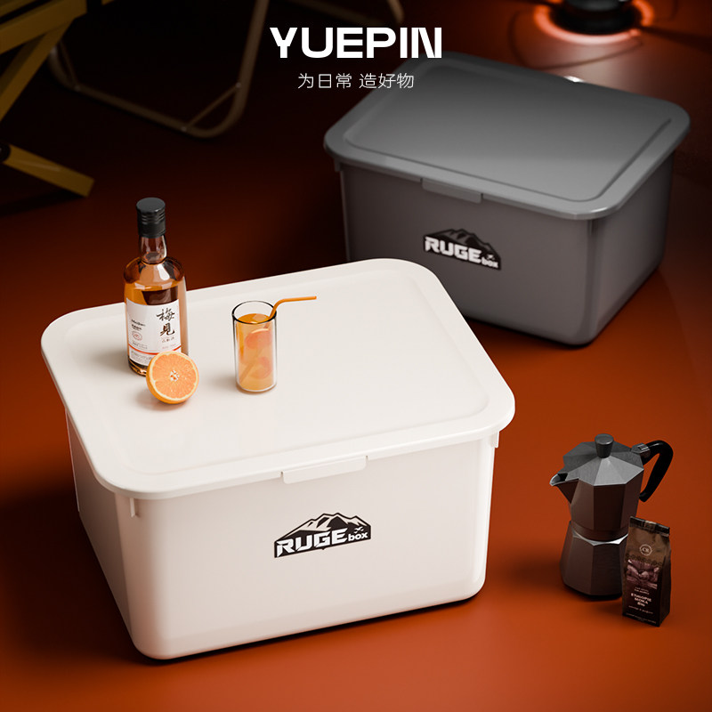 车载露营收纳箱野营储物箱汽车大号后备箱户外整理箱折叠收纳箱子,收纳整理,收纳箱,淘宝优惠券,粉丝福利购,淘宝优惠卷