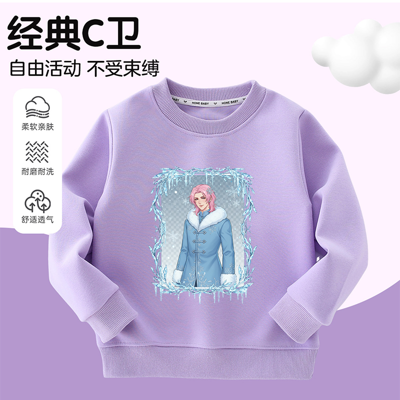 kpopdemonhunters猎魔女团衣服儿童纯棉卫衣男女童洋气上衣T恤酷