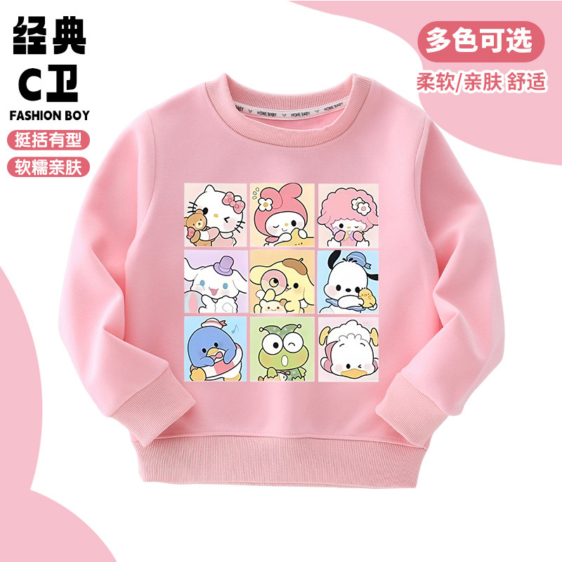 玉桂狗美乐蒂女童圆领卫衣秋冬儿童长袖上衣新款学生休闲两件套潮
