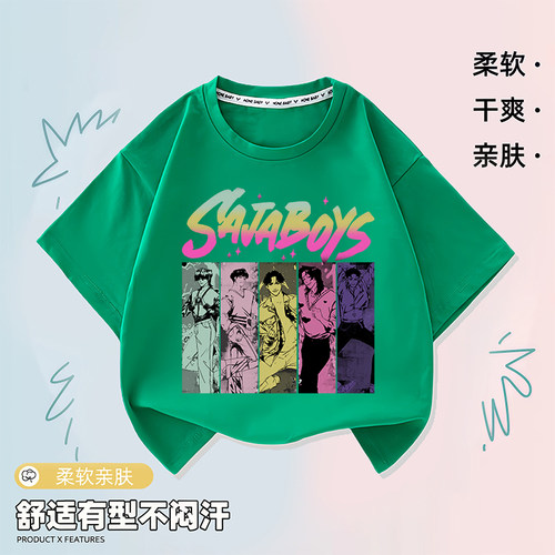 k-pop猎魔女团SODA POP纯棉T恤儿童纯棉短袖男女童休闲半袖上衣酷