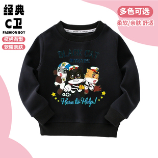 2025新款黑猫警长童装儿童套头卫衣男童秋款学生运动套装秋季长裤