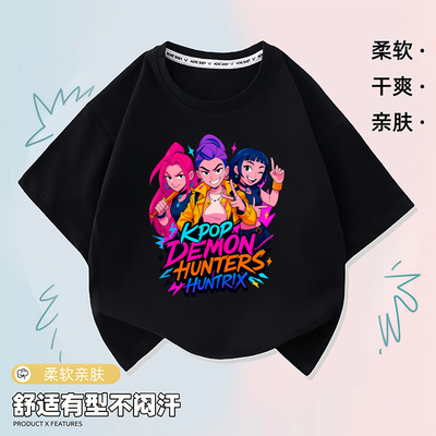 kpopdemonhunters猎魔女团圆领纯棉上衣儿童韩版短袖夏季印花T恤