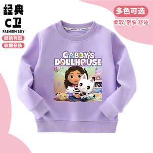 2025盖比的娃娃屋Gabby's Dollhouse女童秋季纯棉卫衣裤学生套装