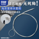 羽调电吹管排水管清洁刷毛刷清洗吹嘴音孔专用刷子电吹管清洁刷子
