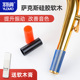 羽调降e中音次中音高音萨克斯乐器弯脖软木片硅胶保护套送软木膏