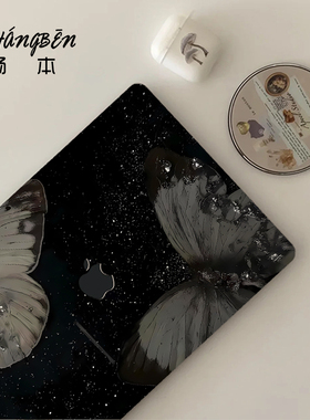 唯美蝴蝶适用苹果macbookpro14电脑壳macbookair13笔记本保护套M4配件pro16寸macpro外壳M3M2膜2025新款mbp15